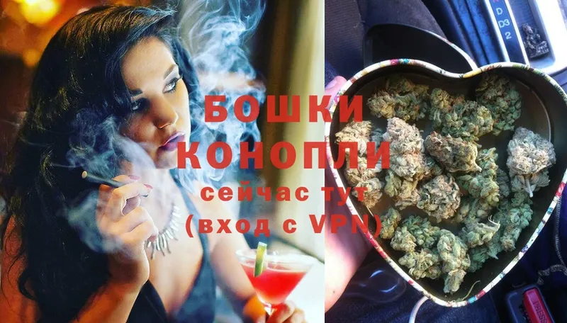 блэк спрут ссылка  Арсеньев  МАРИХУАНА Ganja  где купить наркоту 